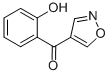 CAS#: 53658-17-6， (2-Hydroxyphenyl)(Isoxazol-4-Yl)Methanone