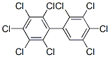 CAS#: 53742-07-7， Nonachloro-1,1'-Biphenyl