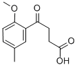 CAS#: 55007-22-2， 4-(2-Methoxy-5-Methyl-Phenyl)-4-Oxo-Butyric Acid