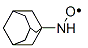CAS#: 55204-70-1， 2,2'-Dimethyl-5-adamantyloxazolidine-N-oxyl