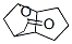 CAS#: 55764-18-6， Octahydro-1,5-Methano-3H-Cyclopent[c]Oxepin-3-One