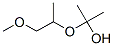 CAS#: 55956-22-4， 2-(1-Methoxypropan-2-Yloxy)Propan-2-Ol