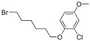 CAS#: 56219-58-0， 4-[(6-Bromohexyl)Oxy]-3-Chloroanisole