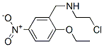 CAS#: 56538-02-4， 2-Chloro-N-[(2-Ethoxy-5-Nitrophenyl)Methyl]Ethanamine