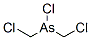 CAS#: 56863-50-4， Chlorobis(Chloromethyl)Arsine