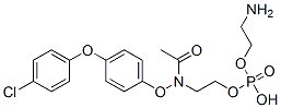 CAS#: 57039-16-4， Phosphoric Acid 2-Aminoethyl 2-[[4-(4-Chlorophenoxy)Phenoxy]Acetylamino]Ethyl Ester