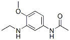 CAS#: 57039-61-9， N-[3-(Ethylamino)-4-Methoxyphenyl]Acetamide