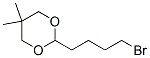 CAS#: 57101-35-6， 2-(4-Bromobutyl)-5,5-Dimethyl-1,3-Dioxane