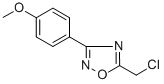 结构式 CAS# 57238-76-3, 5-(氯甲基)-3-(4-甲氧基苯基)-1,2,4-恶二唑