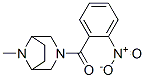 CAS#: 57269-22-4， 8-Methyl-3-(2-Nitrobenzoyl)-3,8-Diazabicyclo[3.2.1]Octane