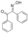 CAS 登录号：574-15-2， (1E)-1,2-二苯基乙烷-1,2-二酮1-肟