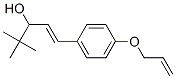 CAS#: 58344-50-6， 1-[4-(Allyloxy)Phenyl]-4,4-Dimethyl-1-Penten-3-Ol