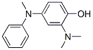 CAS#: 58639-24-0， 2-Dimethylamino-4-(N-Methylanilino)Phenol