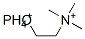 CAS#: 58887-04-0， Phosphonium Choline
