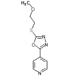 CAS 登录号：604740-21-8， 4-{5-[(2-甲氧基乙基)硫基]-1,3,4-恶二唑-2-基}吡啶