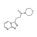 CAS#: 606121-15-7， 1-(4-Morpholinyl)-2-([1,2,4]triazolo[4,3-a]pyrimidin-3-ylsulfanyl)ethanone
