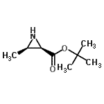 CAS#: 609817-15-4， 2-Methyl-2-propanyl (2R,3R)-3-methyl-2-aziridinecarboxylate