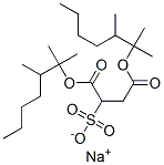 CAS#: 61211-10-7， Sodium 1,4-Bis(Trimethylhexyl) Sulphonatosuccinate