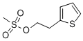 CAS 登录号：61380-07-2， 2-(2-噻吩基)乙基甲烷磺酸酯