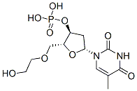 CAS#: 6168-31-6， Thymidine Glycol Monophosphate