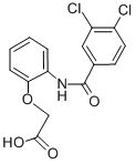 CAS#: 6170-69-0， Clamidoxic