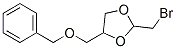 CAS#: 6204-40-6， (Z)-4-[(Benzyloxy)Methyl]-2-(Bromomethyl)-1,3-Dioxolane