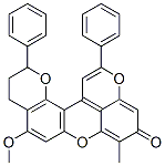 CAS#: 6219-63-2， Dracorubin
