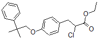 CAS#: 62516-91-0， Ethyl 2-chloro-3-(4-(2-methyl-2-phenylpropoxy)phenyl)propanoate