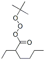 CAS#: 62695-55-0， Tert-Butyl Peroxy-2-Ethyl Hexanoate
