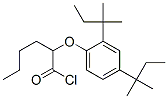 CAS#: 63059-55-2， 2-[2,4-Di-Tert-Pentylphenoxy]Hexanoyl Chloride