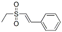 CAS#: 6308-88-9， [(E)-2-Ethylsulfonylethenyl]Benzene