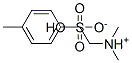 CAS#: 63150-14-1， (Hydroxyethyl)Dimethylammonium Toluene-p-Sulphonate
