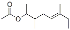 CAS#: 63270-15-5， 1,2,5-Trimethylhept-4-Enyl Acetate