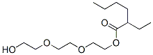 CAS#: 63468-14-4， 2-[2-(2-Hydroxyethoxy)Ethoxy]Ethyl 2-Ethylhexanoate