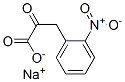 CAS 登录号：63468-75-7， 3-(O-硝基苯基)丙酮酸钠