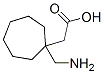 CAS#: 63562-03-8， 1-(Aminomethyl)Cycloheptaneacetic Acid