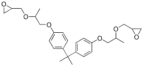 CAS#: 63832-41-7， 2,2'-[(1-Methylethylidene)Bis[4,1-Phenyleneoxy(1-Methyl-2,1-Ethanediyl)Oxymethylene]]Bis-Oxirane