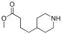 CAS#: 63867-69-6， 4-Piperidinebutyric Acid Methyl Ester