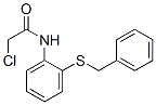 CAS#: 6397-35-9， N-[2-(Benzylthio)Phenyl]-2-Chloroacetamide