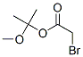 CAS#: 64046-67-9， 1-Methoxy-1-Methylethyl Bromoacetate