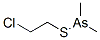 CAS#: 64049-09-8， (2-Chloroethylthio)Dimethylarsine