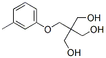 CAS#: 64049-36-1， 2-(Hydroxymethyl)-2-(m-Tolyloxymethyl)-1,3-Propanediol