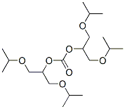 CAS 登录号：64057-77-8， 碳酸二(1-异丙氧基甲基-2-异丙氧乙基)酯