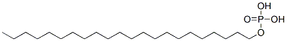 CAS#: 64131-09-5， 1-Docosanol, Phosphate