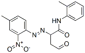 CAS#: 6486-24-4， 2-[(4-Methyl-2-Nitrophenyl)Azo]-Oxo-N-(O-Tolyl)Butyramide