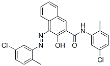 CAS#: 6535-48-4， Pigment Red 11