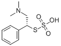 CAS#: 65390-76-3， (R)-Thiosulfuric Acid S-(2-(Dimethylamino)-1-Phenylethyl) Ester