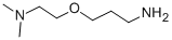 CAS 登录号：65573-13-9， 3-(2-(二甲基氨基)乙氧基)丙胺