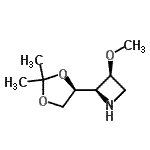 CAS#: 657394-03-1， (2R,3S)-2-[(4S)-2,2-Dimethyl-1,3-dioxolan-4-yl]-3-methoxyazetidine