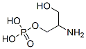 CAS#: 65929-04-6， 2-Amino-1,3-Propanediol-3-Phosphate